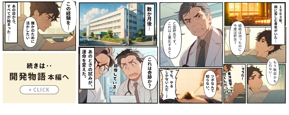 ���m��w �c�{�Ö@ ���N���@�J������